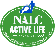 nalc